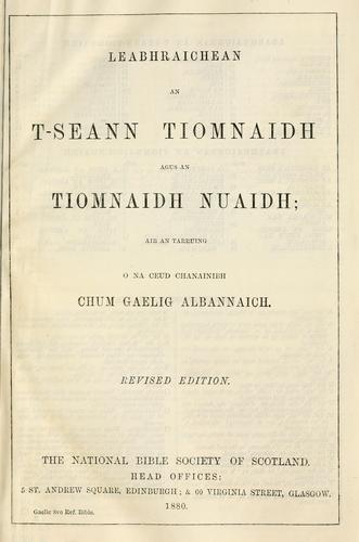 Leabhraichean an t-Seann Tiomnaidh agus an Tiomnaidh Nuaidh