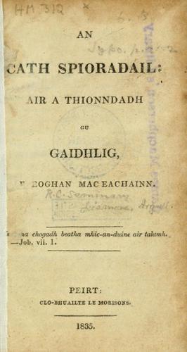 An cath spioradail