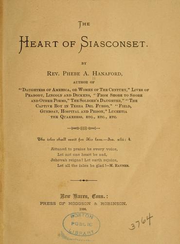 The heart of Siasconset