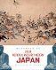 Handbook to life in medieval and early modern Japan