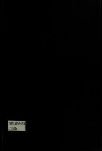 Black box