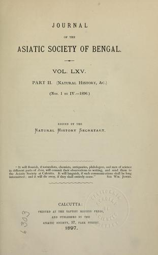 A supplementary list of the marine fishes of India
