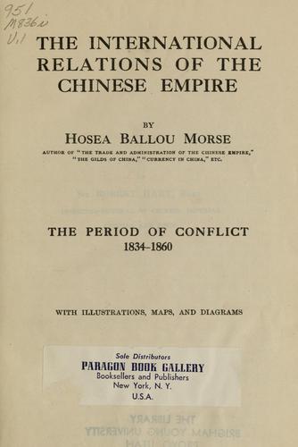 International relations of the Chinese empire