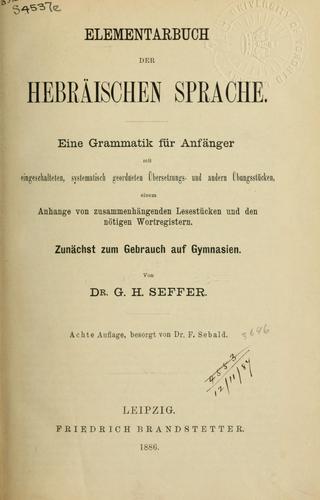 Elementarbuch der hebräischen Sprache, eine Grammatik für Anfänger