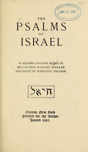 The Psalms of Israel