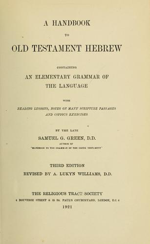 A handbook to Old Testament Hebrew