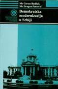 Demokratska modernizacija u Srbiji