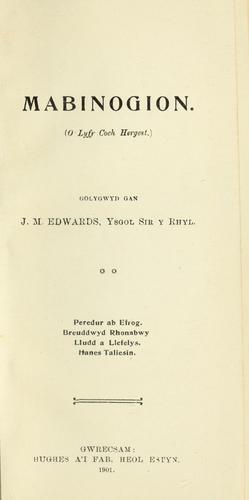Mabinogion