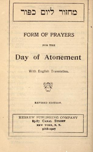 Forms of prayers for the feast of New-Year