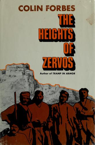 The heights of Zervos