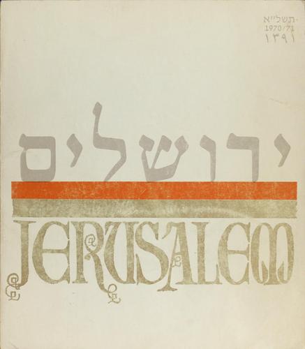 Jerusalem