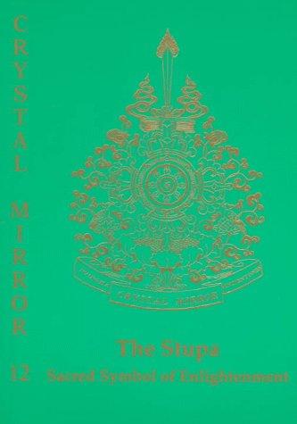 The stupa