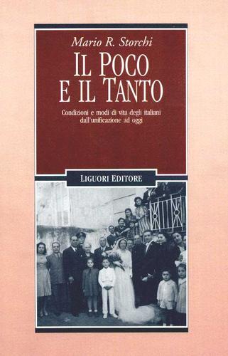 Il poco e il tanto