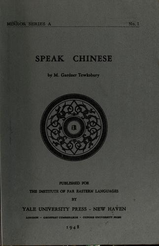 Speak Chinese