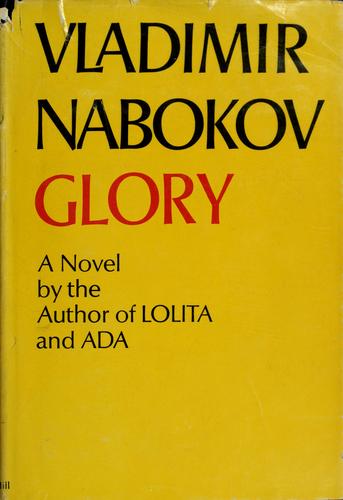 Подвиг (Podvig)