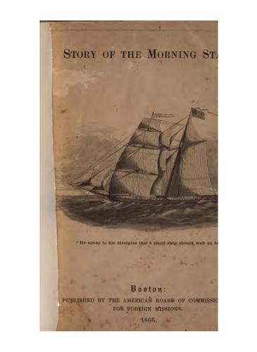 Story of the Morning Star