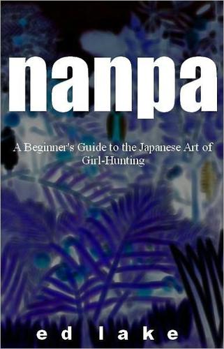 Nanpa