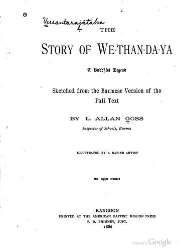 The story of We-than-da-ya