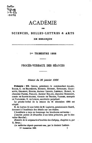 Procès-verbaux et mémoires