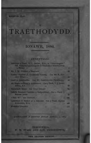Y Traethodydd