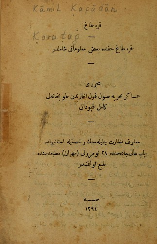 Ḳaraṭaġ