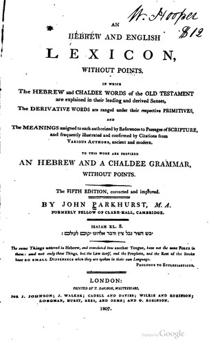 An Hebrew and English lexicon