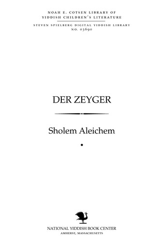 Der zeyger
