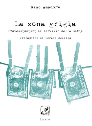 La zona grigia