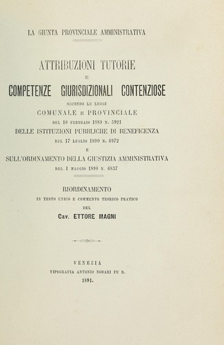 Attribuzioni tutorie e competenze giurisdizionali contenziose