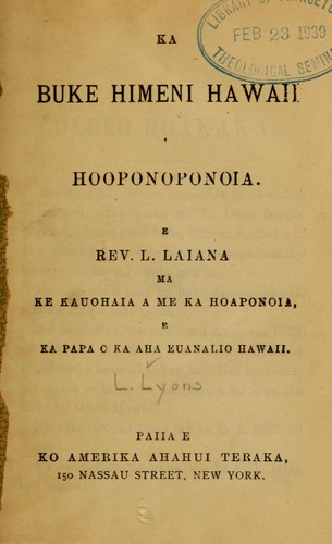Ka buke himeni Hawaii