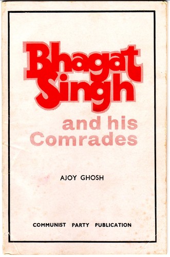 Bhagat Singh and his comrades