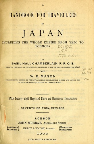 A handbook for travellers in Japan