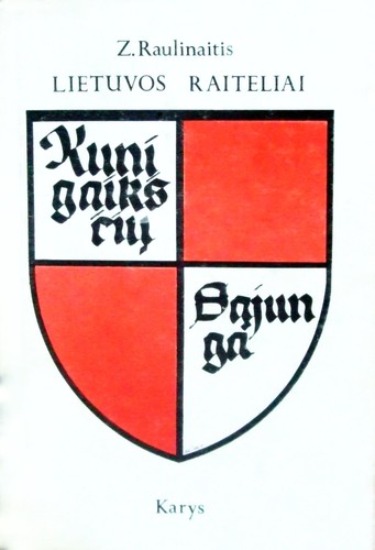 Kunigaikščių sąjunga