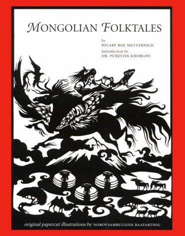 Mongolian folktales