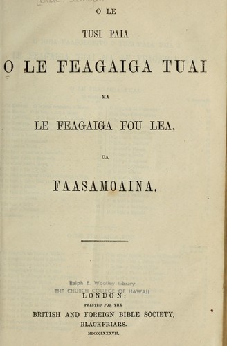 O le tusi paia, o le feagaiga tuai ma le feagaiga fou