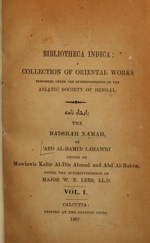 Bādshāh nāmah