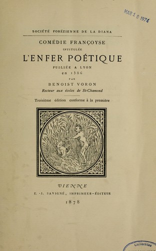 Comédie françoyse intitulée l'Enfer poétique
