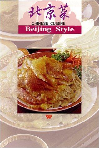 Beijing cai =