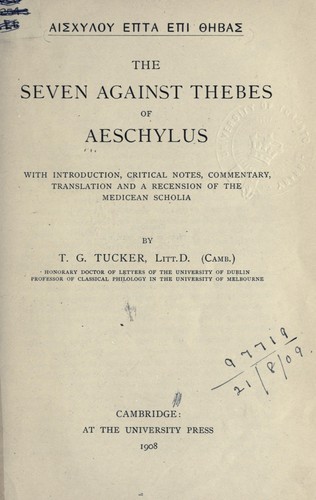 Hepta epi Thebas