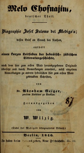 Melo Chofnajim : deutscher Theil