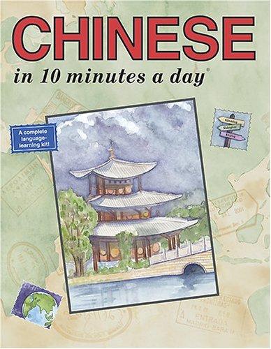 Chinese in 10 minutes a day