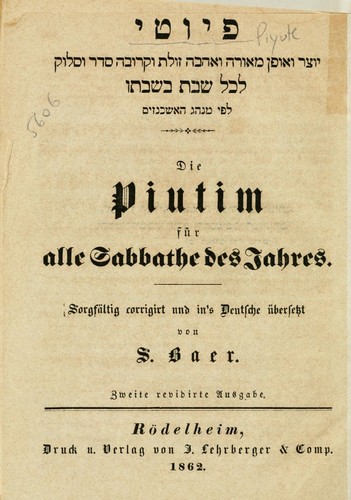 Piyuṭe yatser ṿe-ofan ... le-khol Shabat be-Shabato