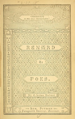 Renard ae foks
