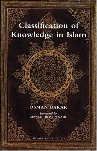 Classification of knowledge in Islam