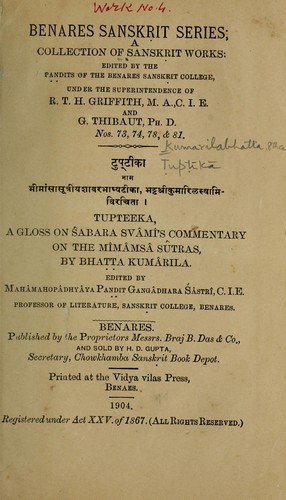 Tuptika
