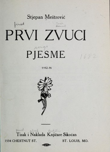 Prvi zvuci pjesme, 1912-16