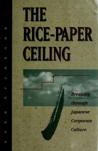 The rice-paper ceiling