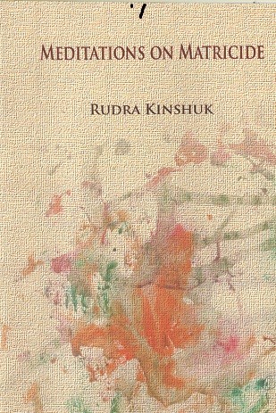 MEDITATIONS ON MATRICIDE