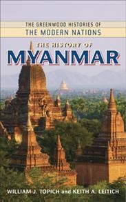 The history of Myanmar
