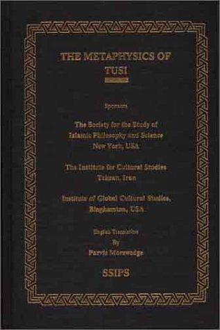 Metaphysics of Tusi